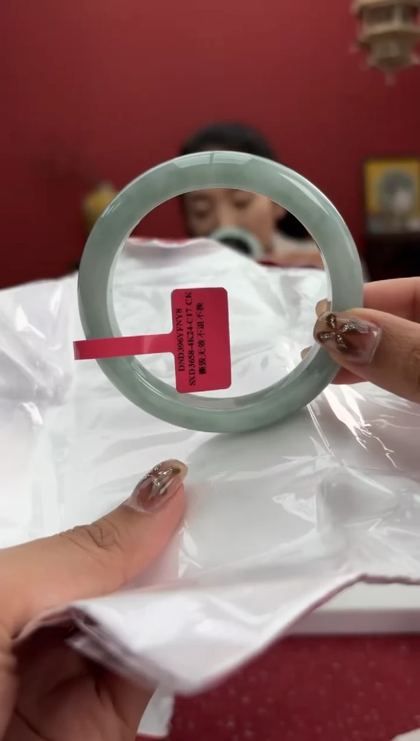 【闪购商品】翡翠手镯未镶嵌16手镯