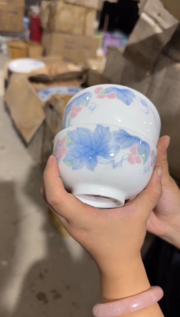 摆件葡萄碗10厘米两个一组有瑕请慎拍