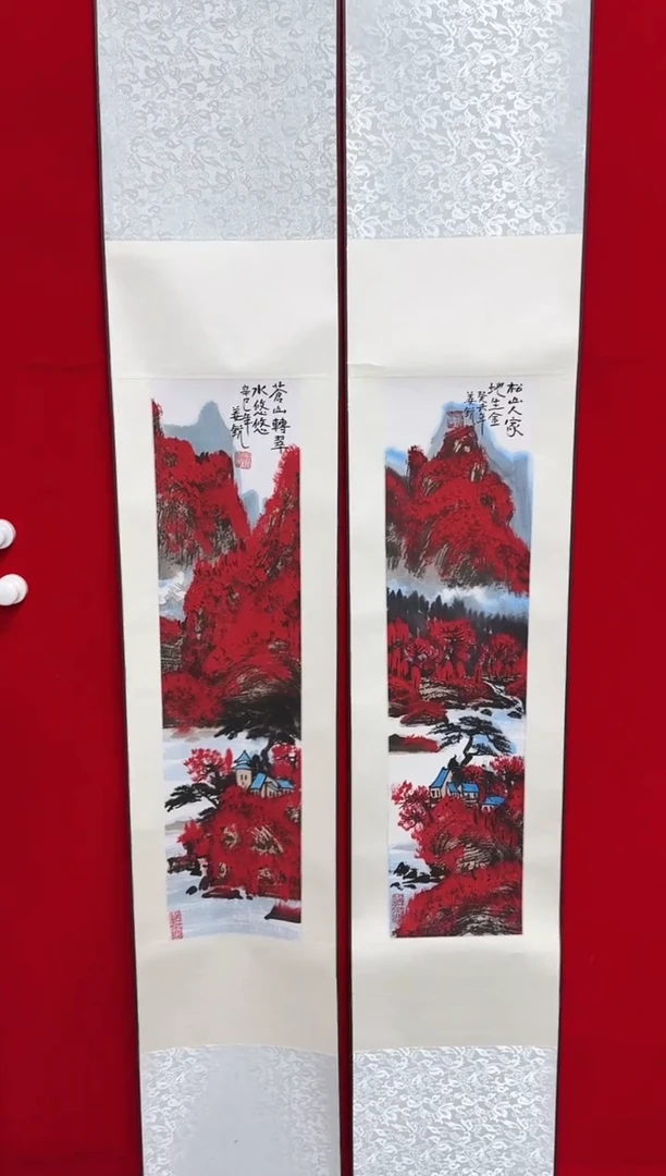 国画姜锐精品绘画作品32