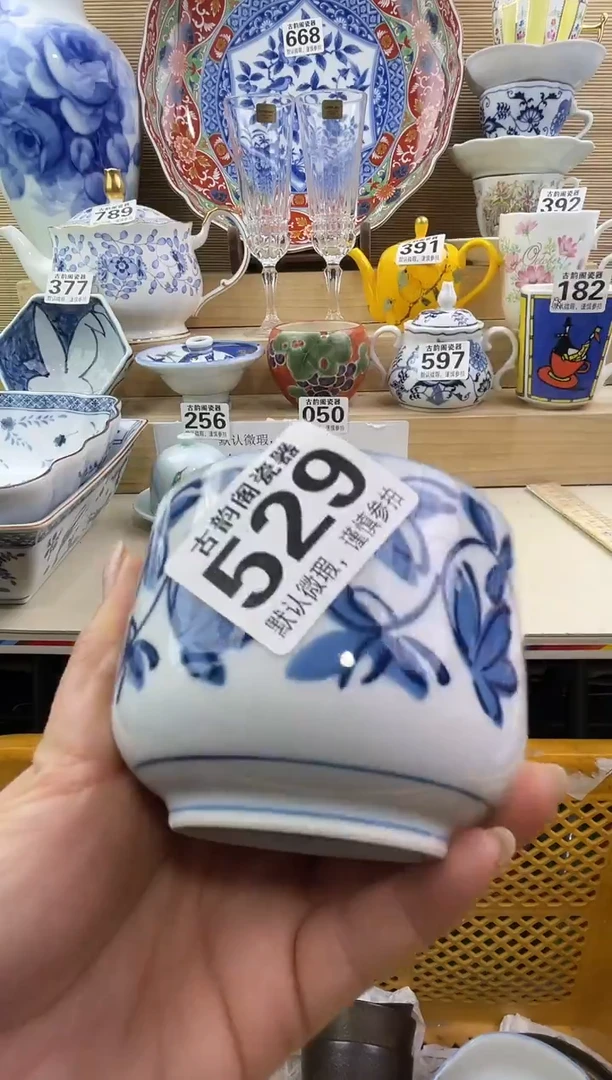 爱*装摆件瓷器瓷器瓷器