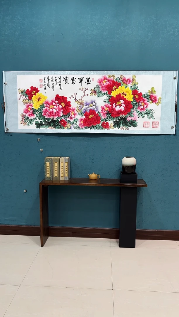 国画《小六尺牡丹新款》70*200厘米卷轴软裱