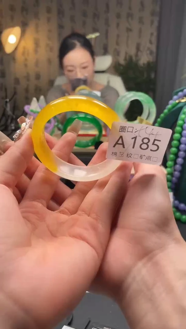 缅翠静宝斋珠宝XJA185