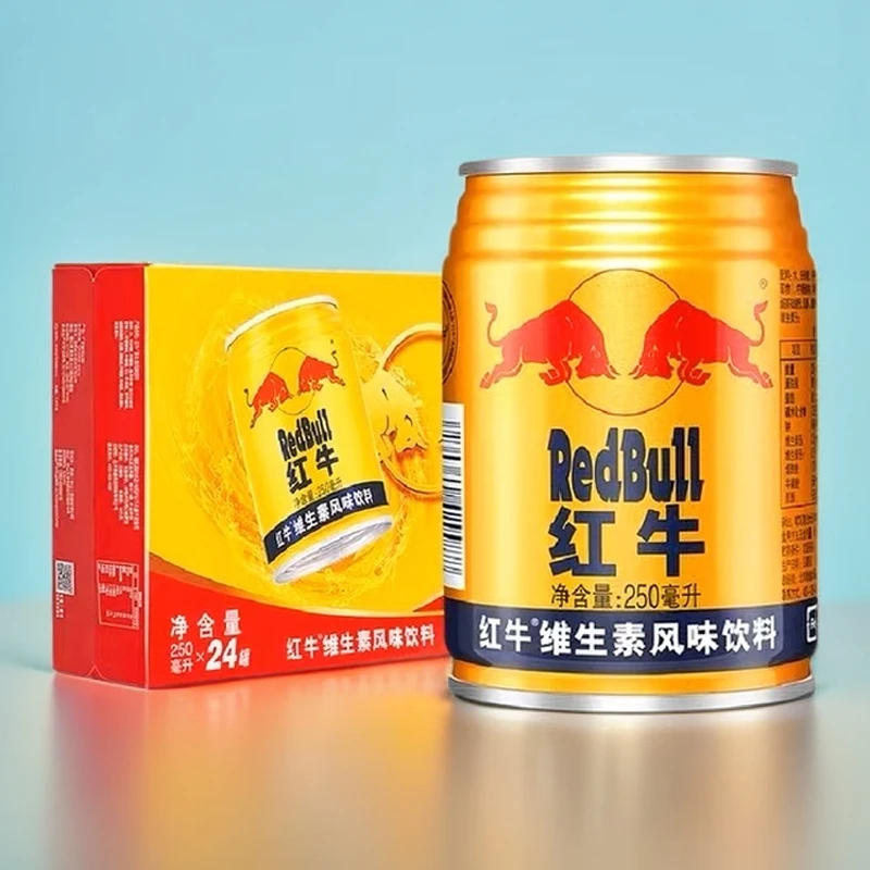 红牛维生素风味饮料250mlx24罐整箱运动能量饮料含牛磺酸开车提神