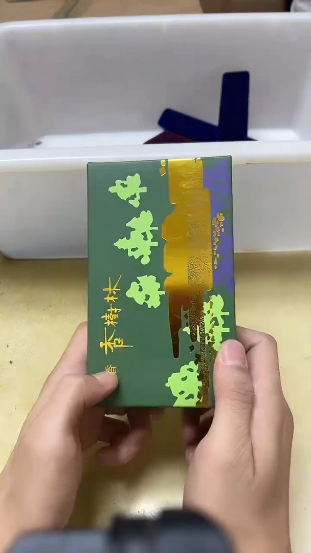 老二精选工艺品雪**步A7076