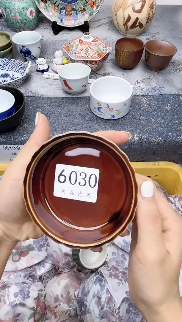 瓷片＠***提           6030