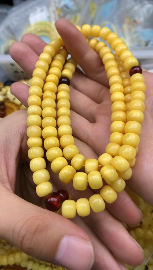 裸石蜜蜡未镶嵌链子