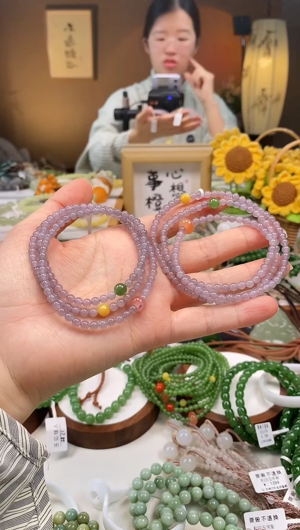 未镶嵌手链和田玉卡4左右烟紫三圈多样性发一