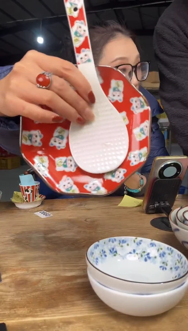 瓷         859号饭勺+碟子