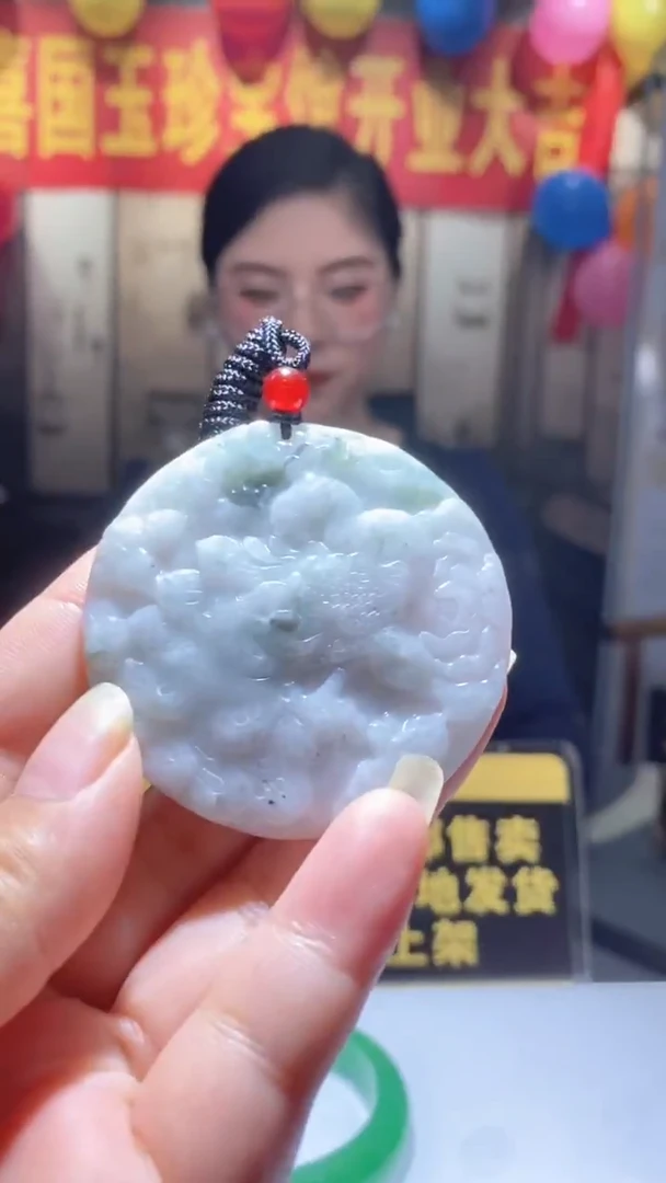 颈饰未镶嵌翡翠12.31 天然翡翠A货37（商品多样性发货）