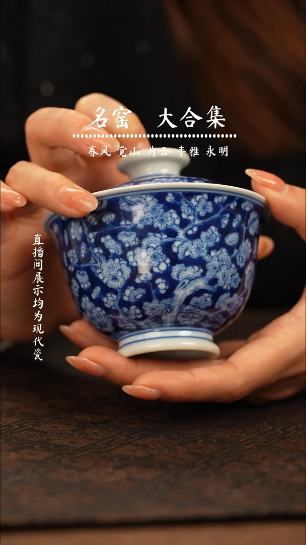 瓷瓷瓷瓷瓷瓷瓷瓷