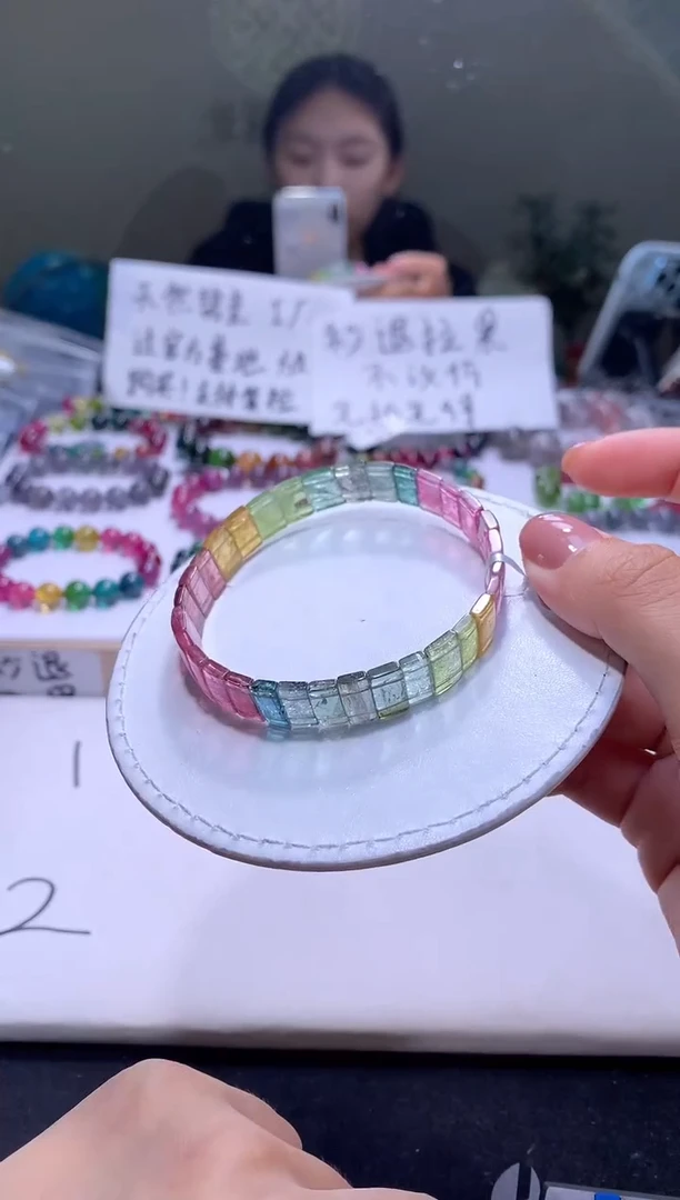 未镶嵌手串碧玺A74【天然碧玺】