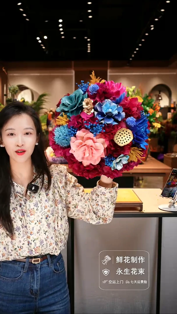 手工艺品琉璃手工花器花束空运包邮送货上门-以图片为准