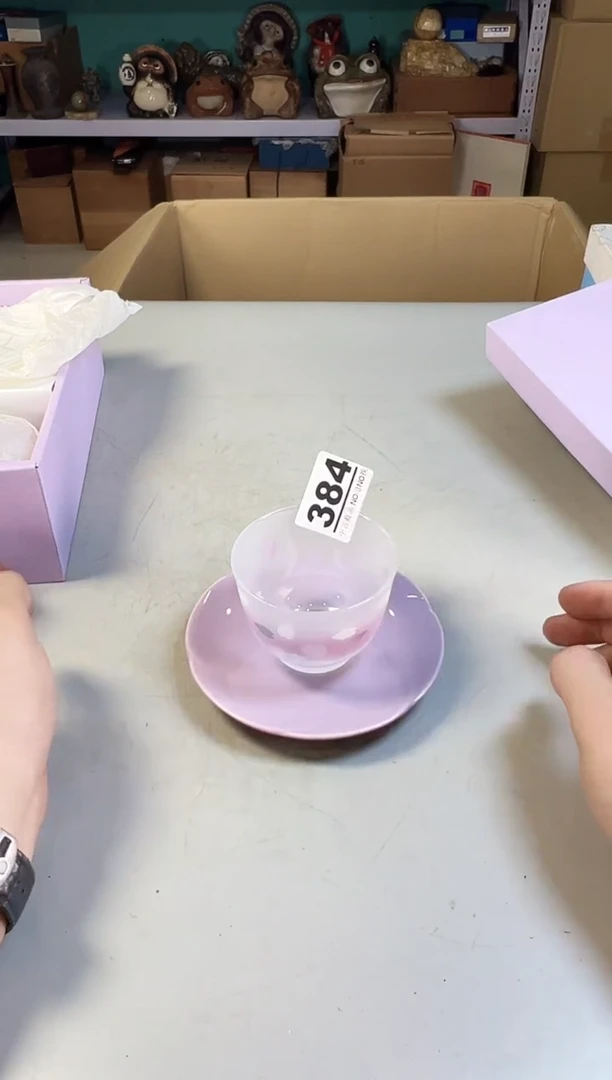 瓷片君*384满30元包邮，感谢您的支持