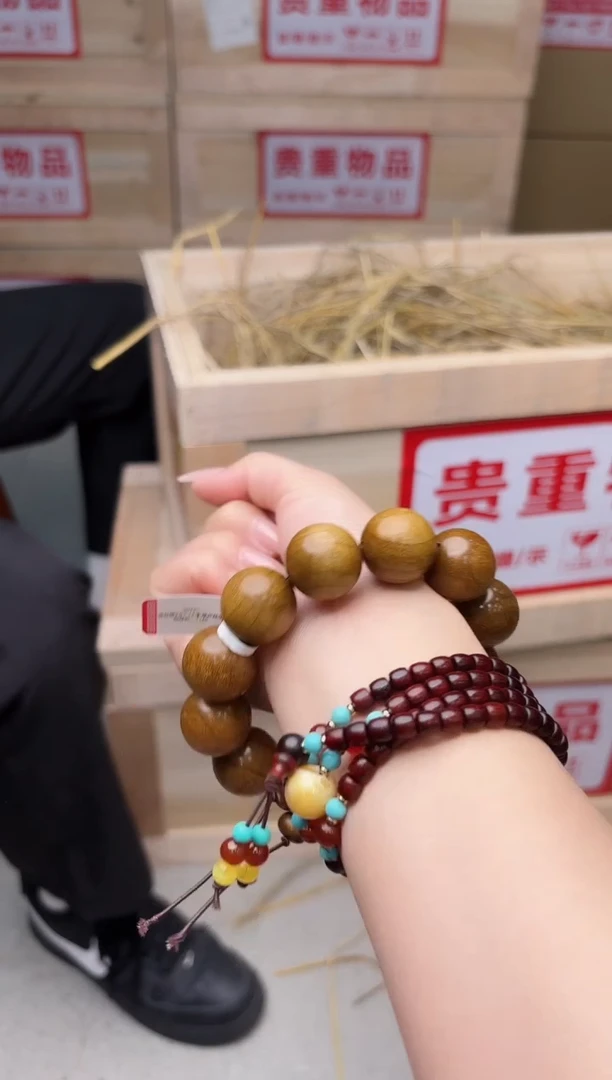 手串星文玩手串无礼盒清仓福利11111