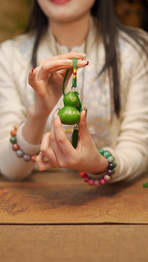 【闪购商品】585 宴禾堂天然大漆小葫芦--58