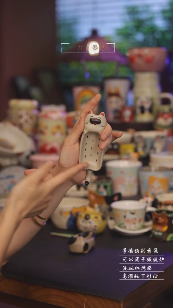 景德镇可爱设计师款陶瓷