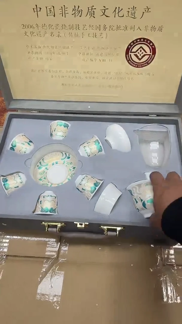 瓷片其他其他其他其他