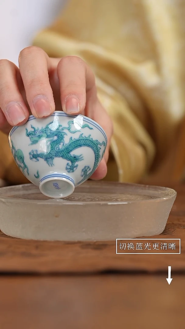 【闪购商品】江江的好物瓷器分享
