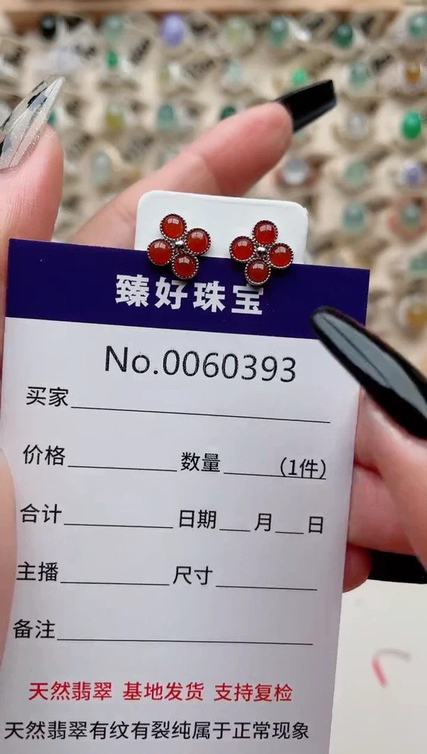【闪购商品】翡翠戒指银S925镶嵌........
