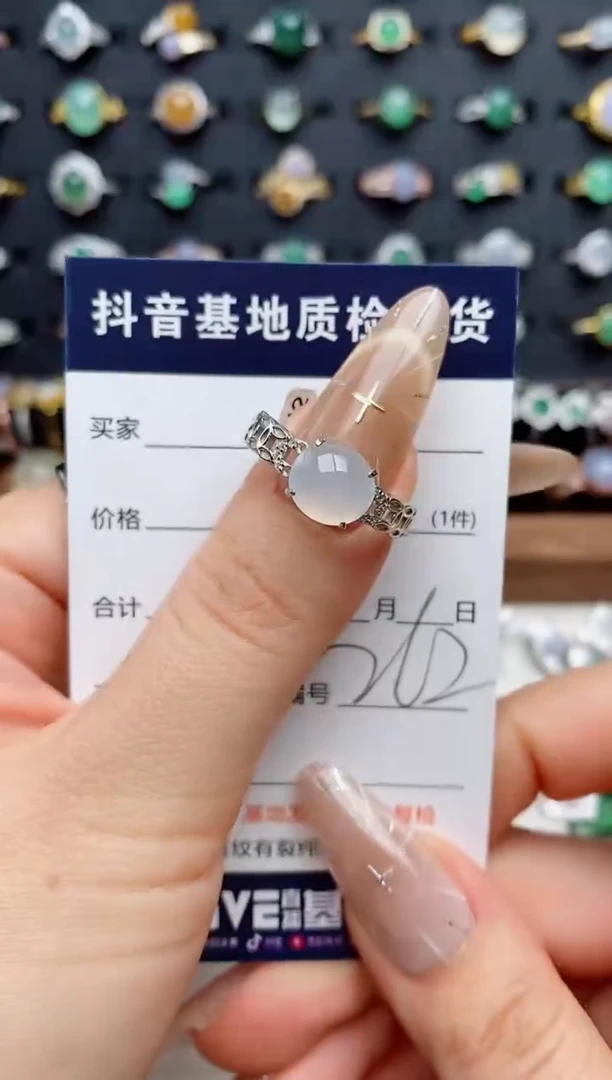 银S925镶嵌戒指翡翠心**贝.