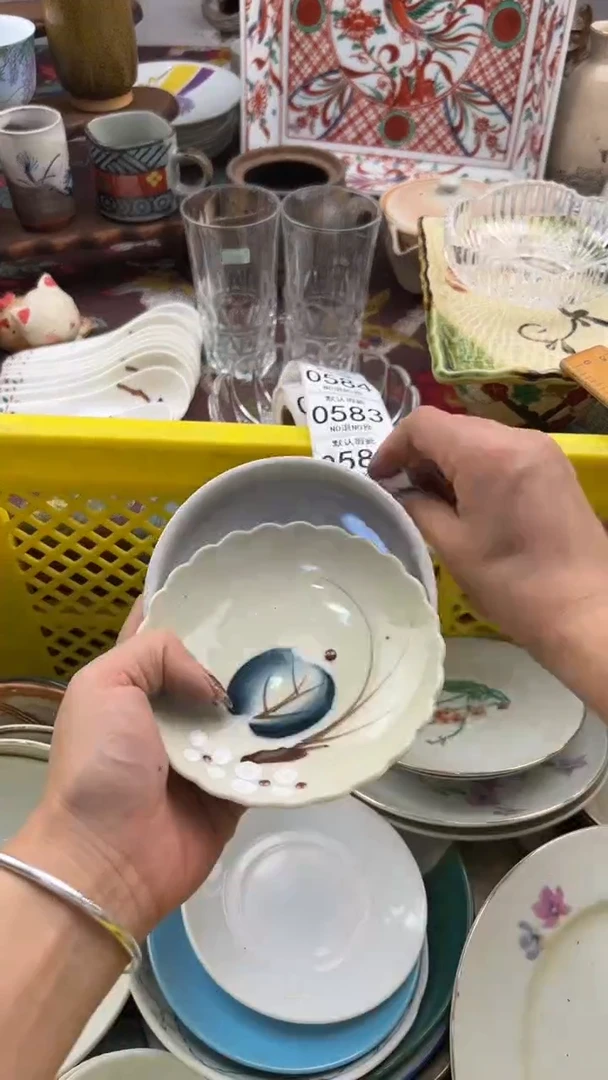 581默认微瑕，满20元包邮