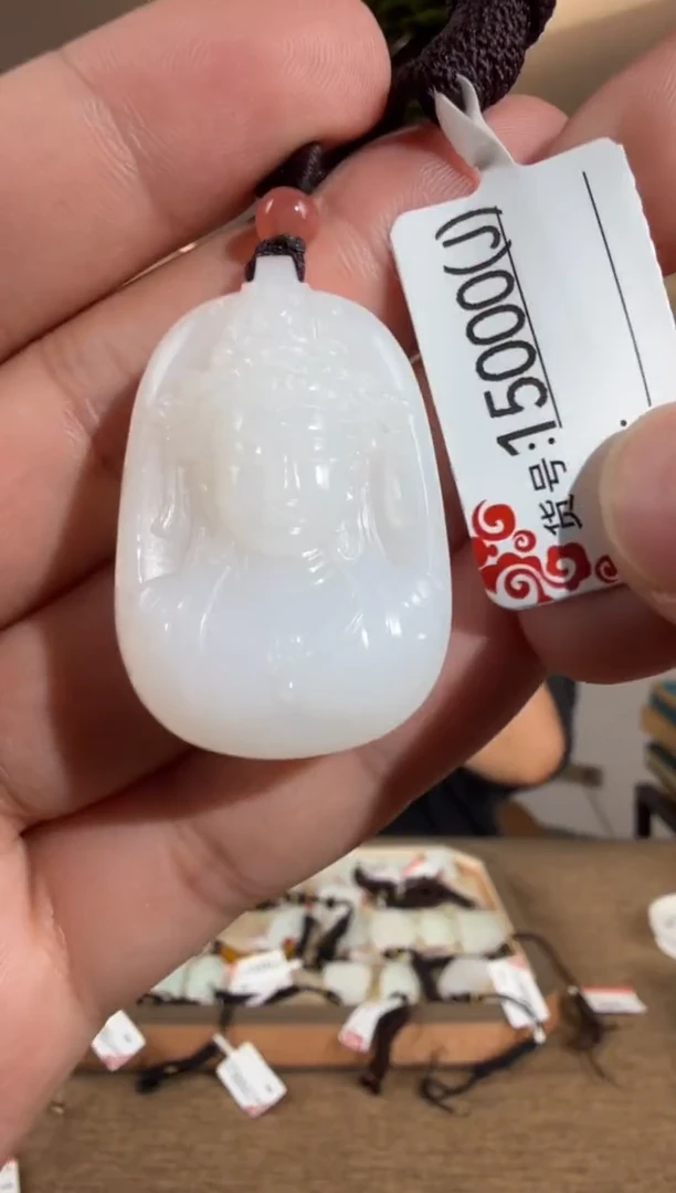 颈饰未镶嵌和田玉J