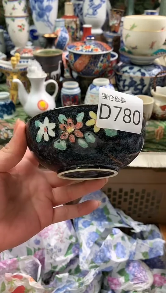 顶**人镰仓全场满18包邮D780