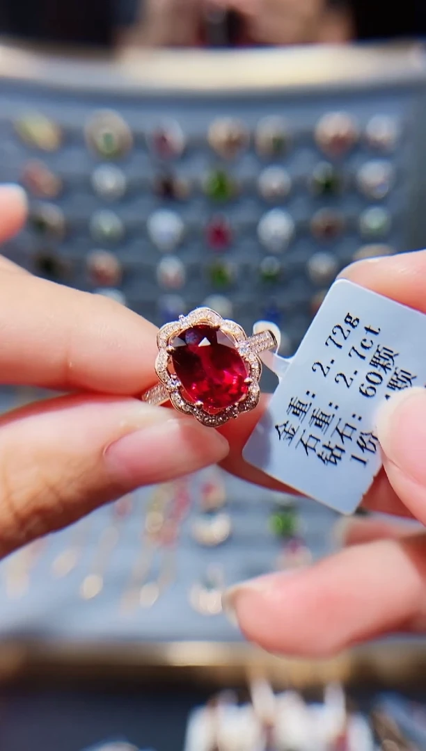 18K金镶嵌戒指碧玺2.7..