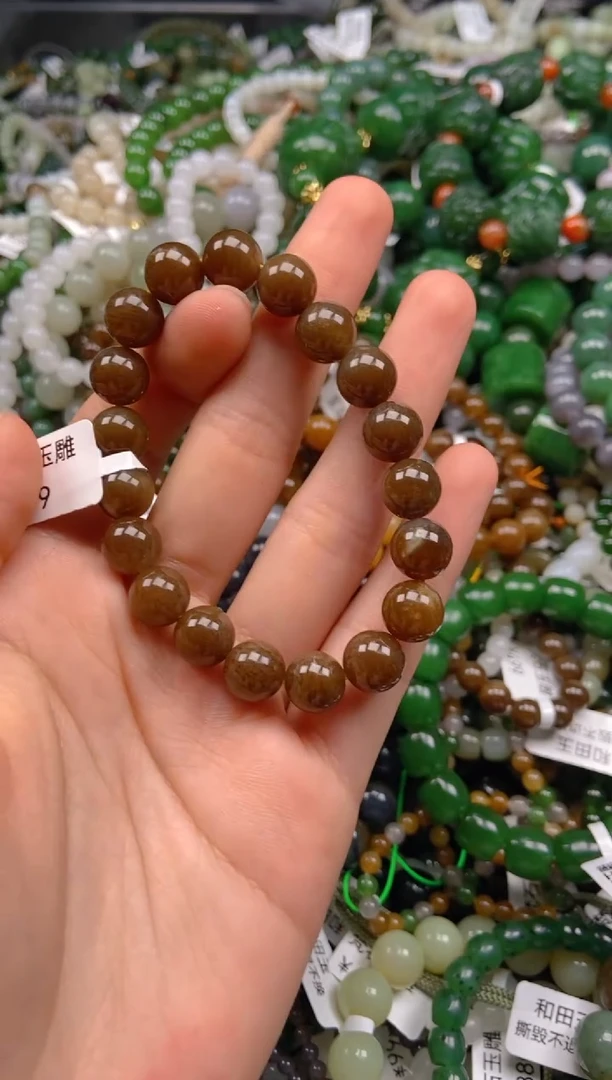 和田玉未镶嵌挂件1