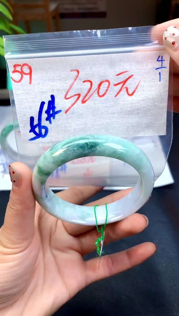 未镶嵌定制翡翠59天然缅甸A翡翠