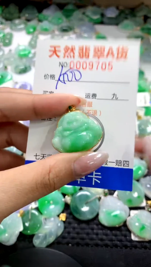颈饰18K金镶嵌翡翠1111111111111111