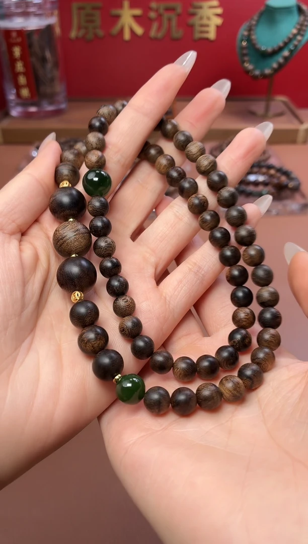 沉香手串沉水越南芽庄黄棋楠瘤疤+越南芽庄白棋楠设计