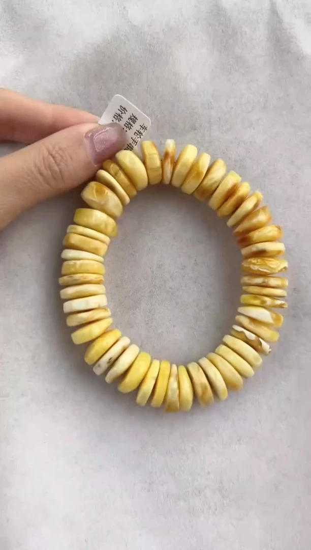 【闪购商品】琥珀裸石未镶嵌10129139-手串