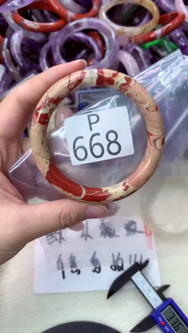 未镶嵌手镯水晶P668-60
