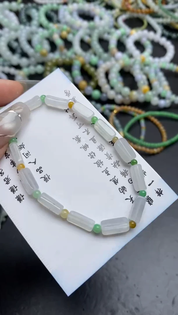 定制翡翠未镶嵌翡翠毛货~