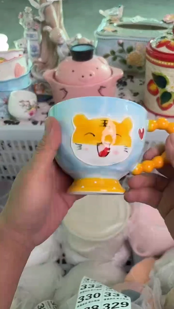 瓷片326默认微瑕15包邮库存1件