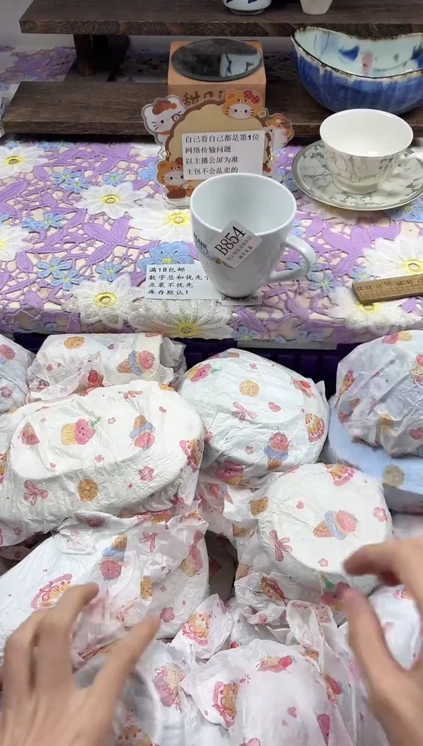 瓷片快**张                B854