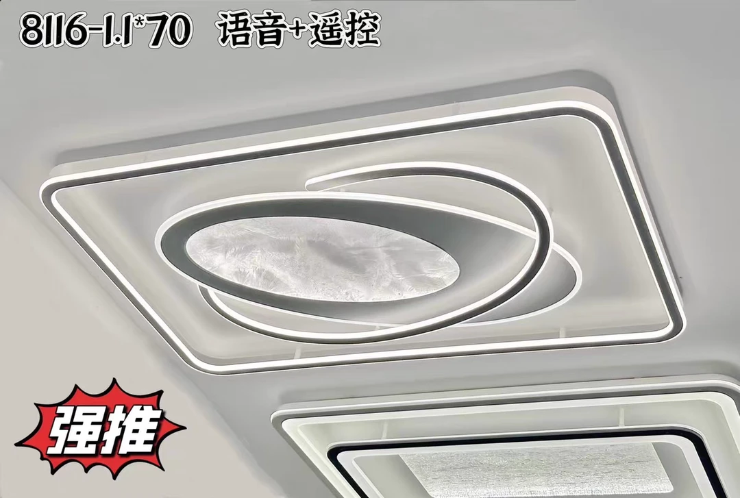 吸顶灯卧室现代简约主卧房间灯网红创意客厅灯led北欧书房阳台灯