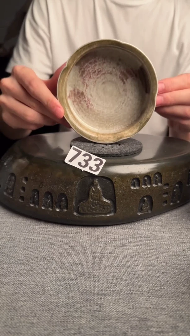 733景德镇陶瓷茶器系列