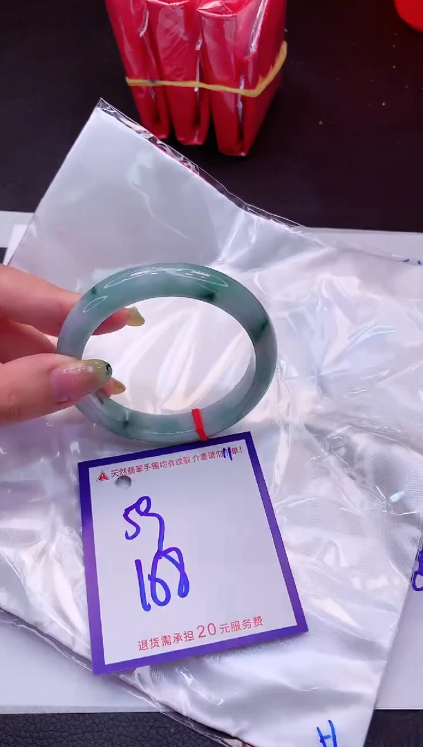 翡翠手镯未镶嵌11111111