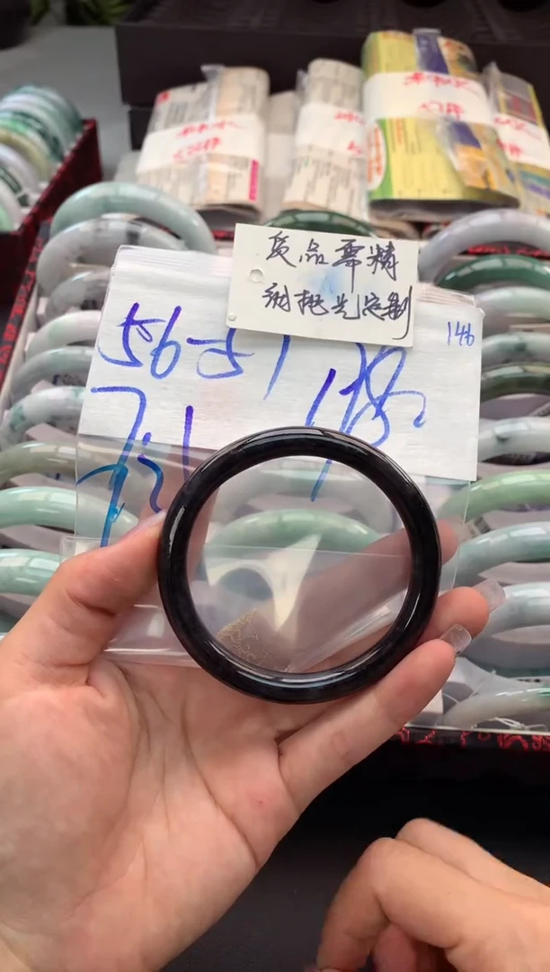 【闪购商品】定制翡翠未镶嵌毛货需精细抛光+多人