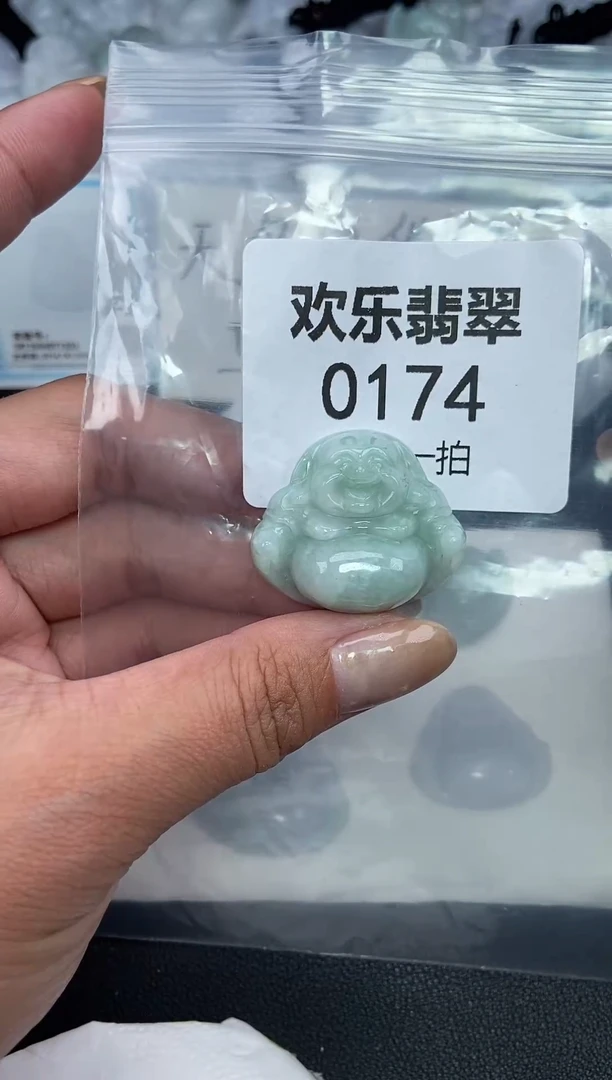 颈饰未镶嵌翡翠缅甸天然翡翠0174