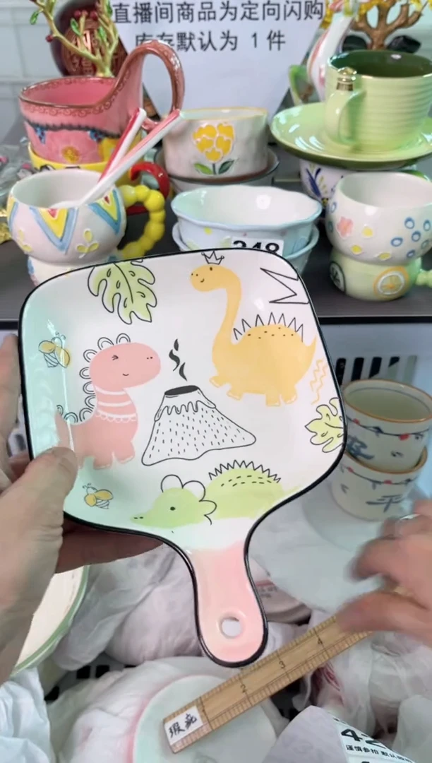 瓷片422默认微瑕谨慎参怕库存1件