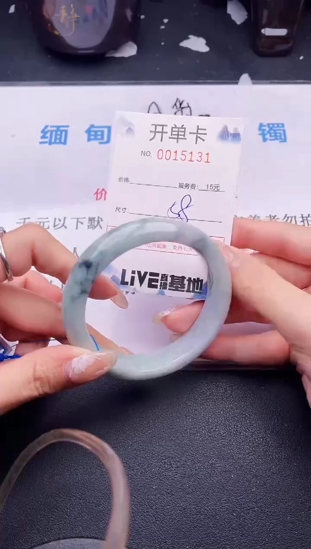 翡翠手镯未镶嵌31拍哪个图片就是发哪个