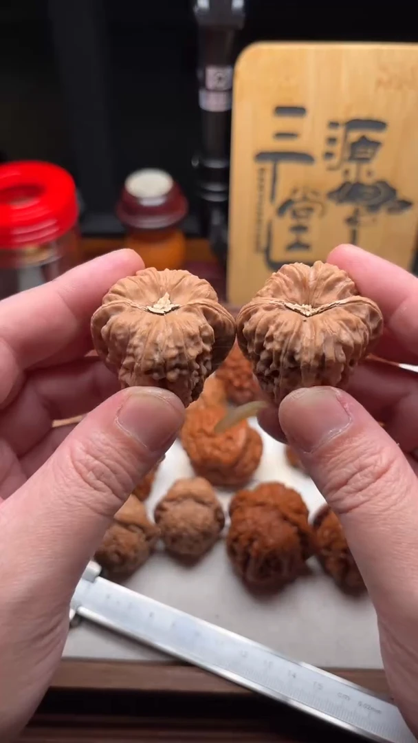 把件文玩核桃111凹底40.5-全品无修