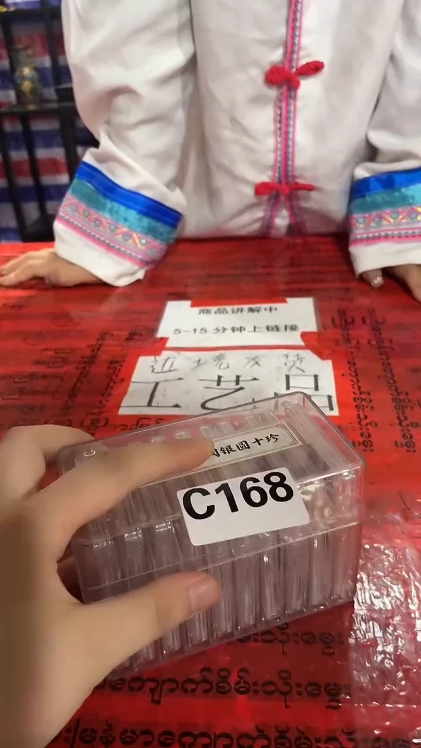 精品家具摆件仿古复古C168