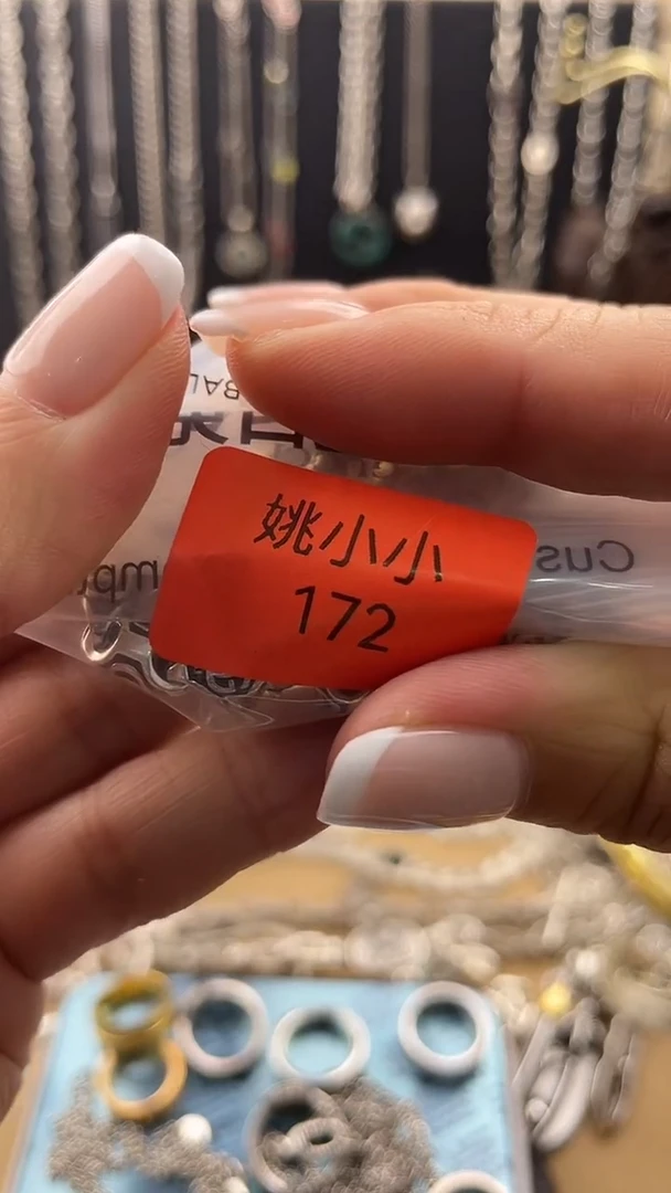 瓷片未**识拾光饰记杂货铺