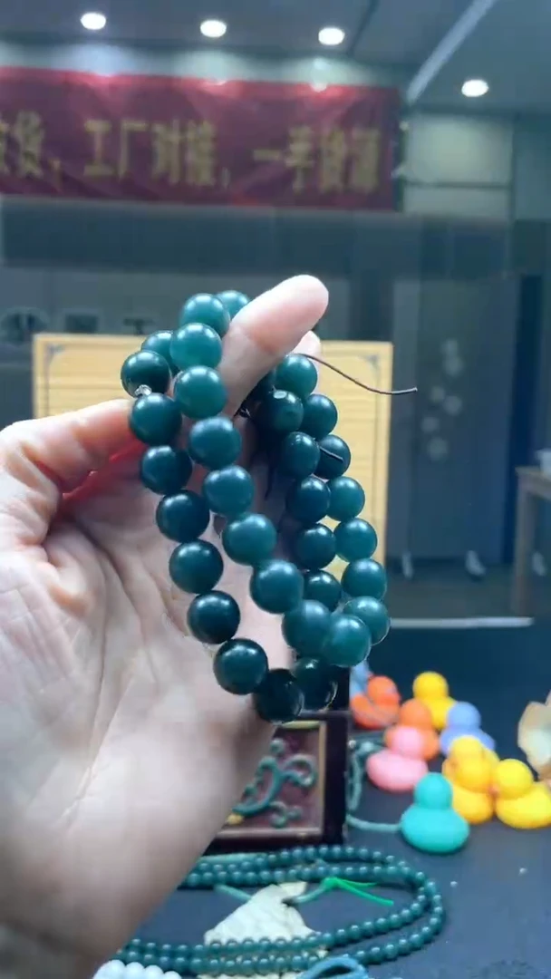 未镶嵌定制翡翠多样性发货【只发一件】*s110