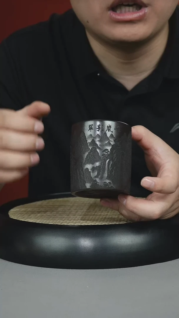 茶壶紫砂石黄 直筒杯 刻绘山水