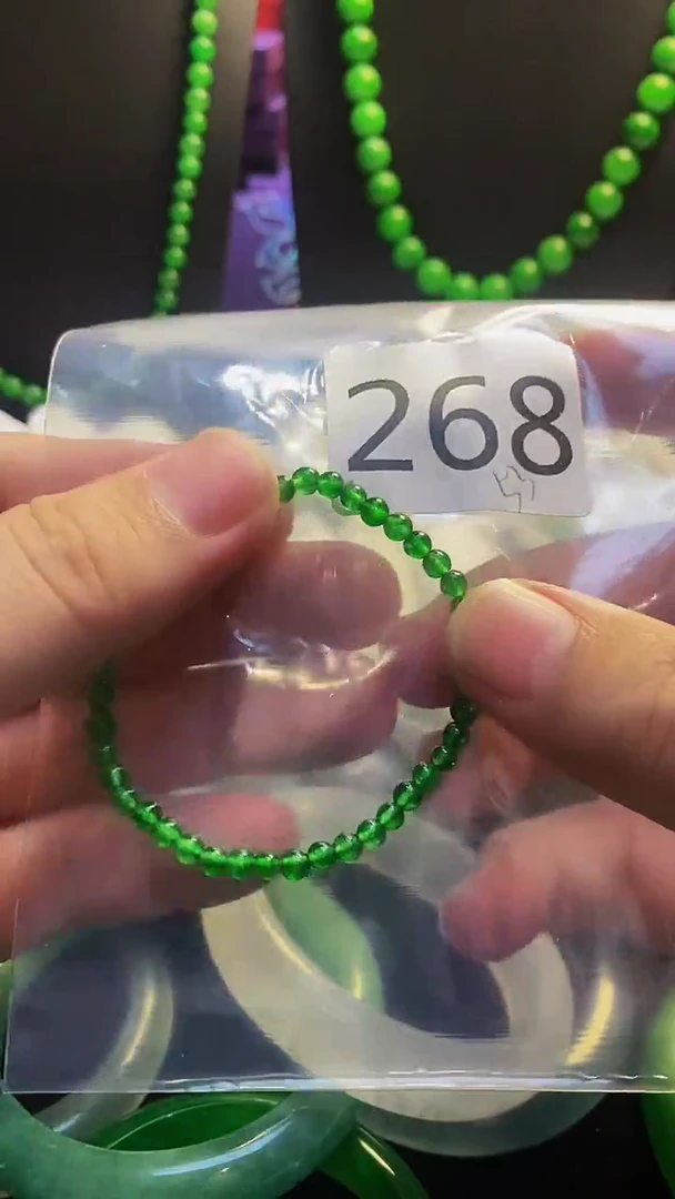颈饰未镶嵌翡翠002025122000268